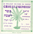 Cave le Palmier : Vin casher de Pessah