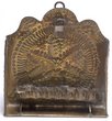Lampe à huile