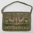 Sac de talit
