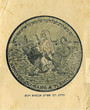 Amulette