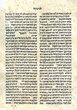 Sefer Abudarham