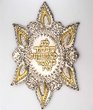 Décoration pour Hechal (paire)