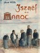 Israël au Maroc