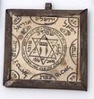 Pendentif amulette