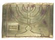 Plaquette pour imprimer des étiquettes de "mahya"