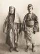 Jeune couple de mariés d'Erfoud : Messod Assouline et Sarah Tordjman (fille de Baba Salé)