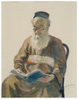 L'étude de la thora / Ouaknine, Yossef Raphaël