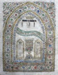 Menorah (shiviti)