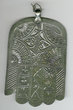 Hamsa