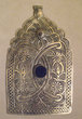 Hamsa Louha