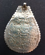 Amulette en arabe