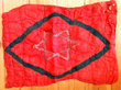 Coussin de circoncision