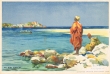 Rabat - reproduction d'une aquarelle