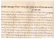 Ketubba / acte de mariage entre Messod Hacohen et Esther Halévy