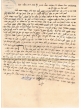 Ketubba / acte de mariage entre Yéhuda Sabagh et Zohra Bibas