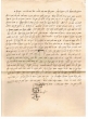 Ketubba / acte de mariage entre Eliyahou Edérhi et Zohra Abehassira