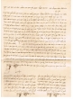 Ketubba / acte de mariage entre Yaacov Hacohen Elhadad et Sol Akiba