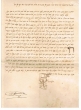Ketubba / acte de mariage entre Saadia Rosh et Simi Israël
