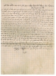 Ketubba / acte de mariage entre Isaac Ragonez et Gimol Mergui