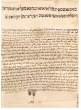 Ketubba / acte de mariage entre Messod Ifrah et Solika Aflalo