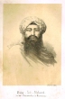 Muley Sidi Mohamet (actual Emperador de Marruecos)