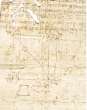 Amulette en hébreu
