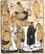 Types marocains