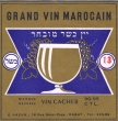 Grand Vin Casher Marocain