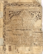 Ketubba - Acte de mariage témoins Amram Elbaz et Yeshu'a (?) Ben Moshe Ajiini (zini)