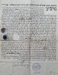 Ketubba - Acte de mariage témoins Mimoun Messas, Avraham Berdugo et Samuel Hayot