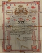 Ketubba - Acte de mariage témoins Raphaël Yaacov Ibn Attar et ??