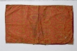 Protège coussin