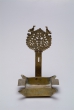Lampe à huile