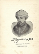 Rabbi Moshé Maïmonides