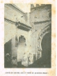 Zaouia de Sidi Bel Aziz et porte de quartier (Marrakech)