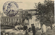 Cimetière Israélite