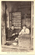 Orfèvre Marocain