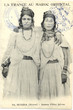 Jeunes filles juives
