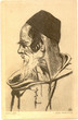 Aus Marokko