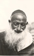 Type Israélite