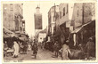Rue Souika.