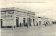 Ave Maréchal Lyautey.