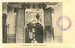 Habitation musulmane (israélite)