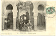 Habitation israélite (Ohana)