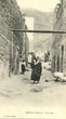 Une rue