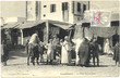 La place de Bab-el- souk