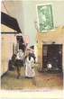 Rue du mellah