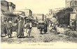Rue principale du Mellah