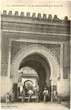 Ancienne porte de la ville de fez