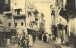 Grand'rue du mellah